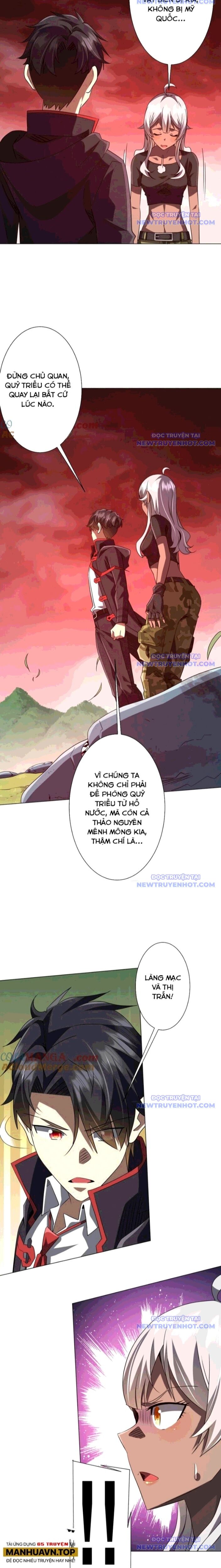 Chapter 229 - Image 7