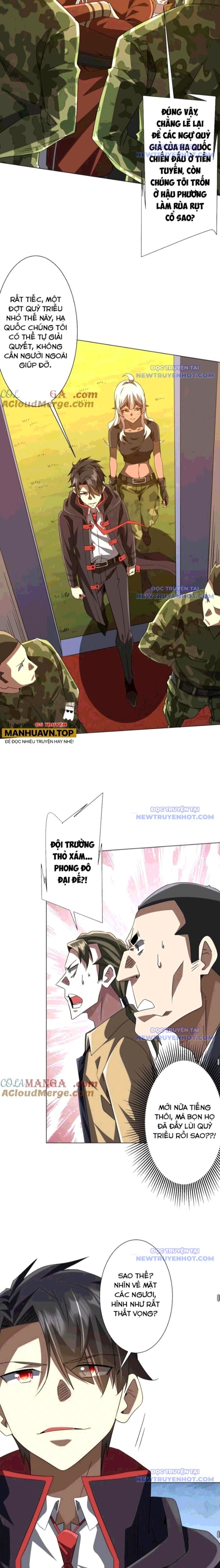 Chapter 229 - Image 10