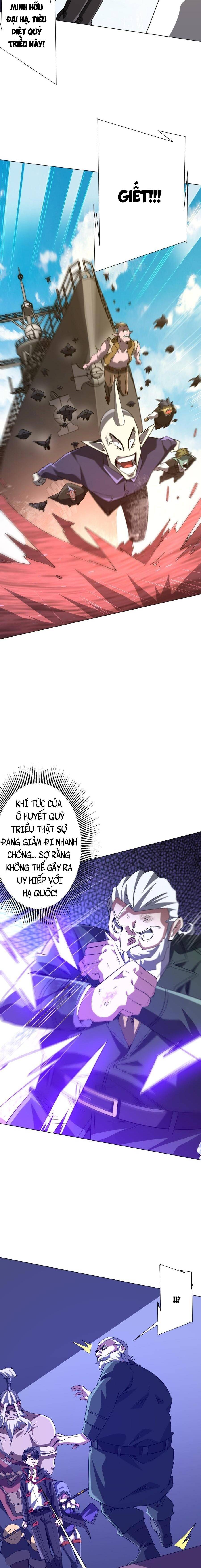 Chapter 234 - Image 17