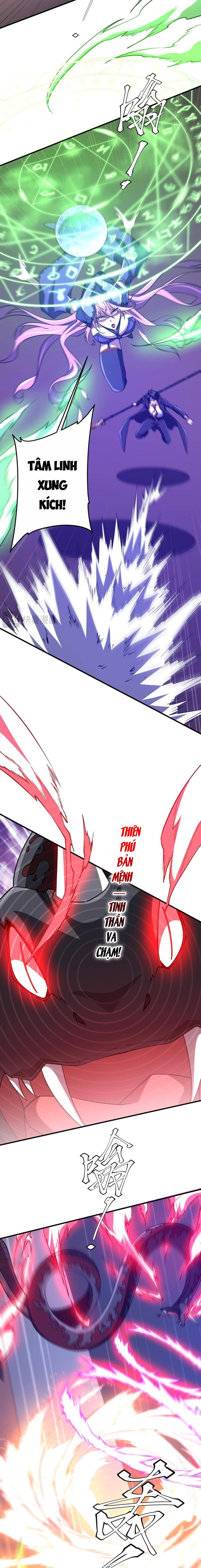 Chapter 235 - Image 5
