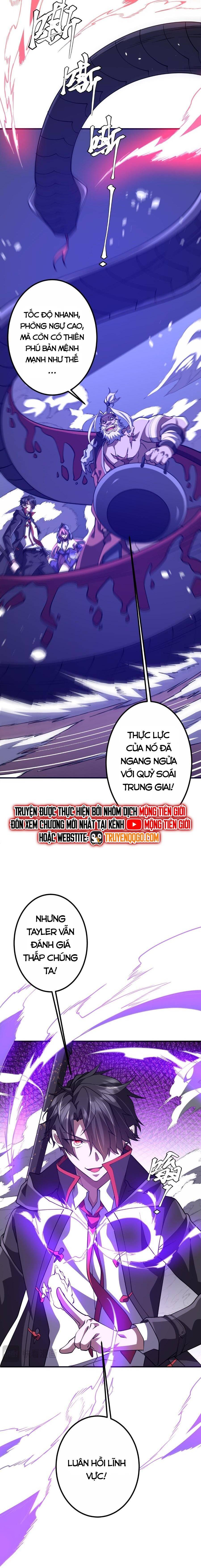 Chapter 235 - Image 7
