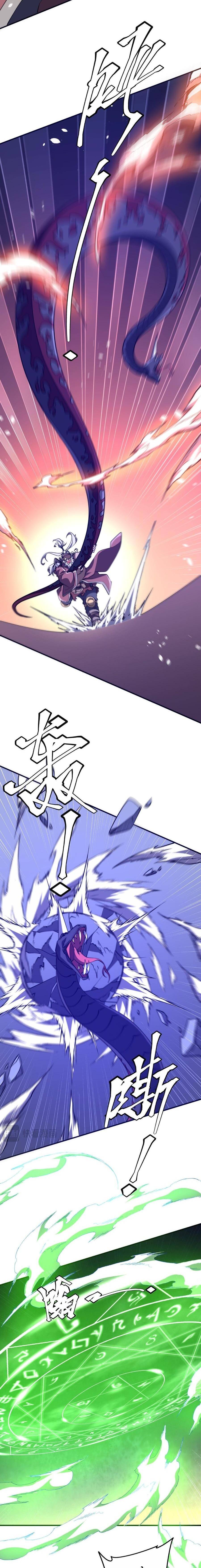 Chapter 235 - Image 10