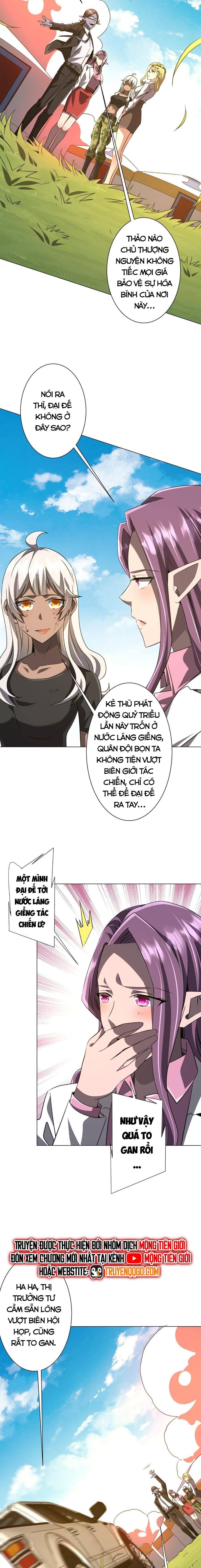Chapter 236 - Image 15