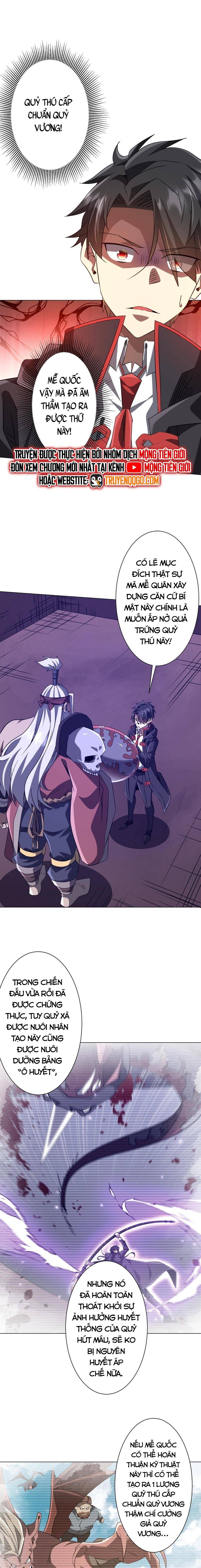 Chapter 236 - Image 3