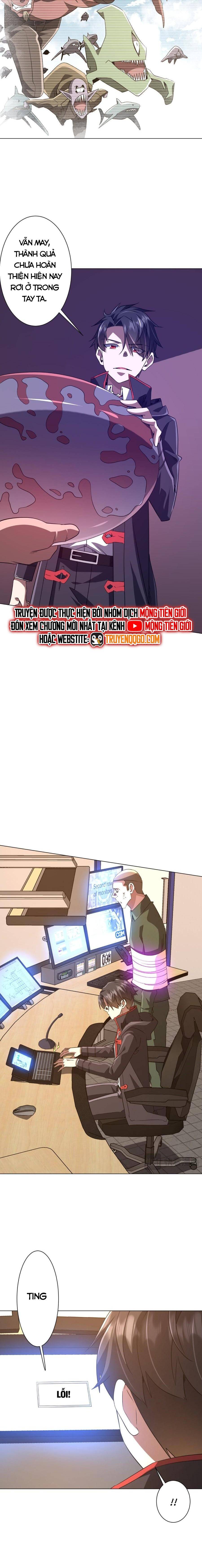 Chapter 236 - Image 4