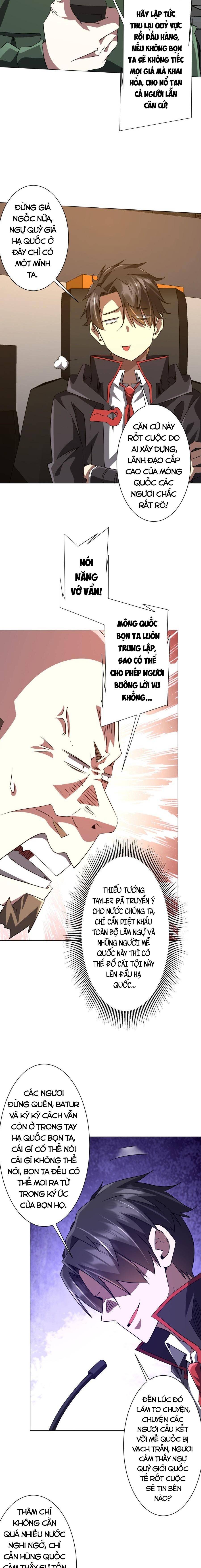 Chapter 236 - Image 7