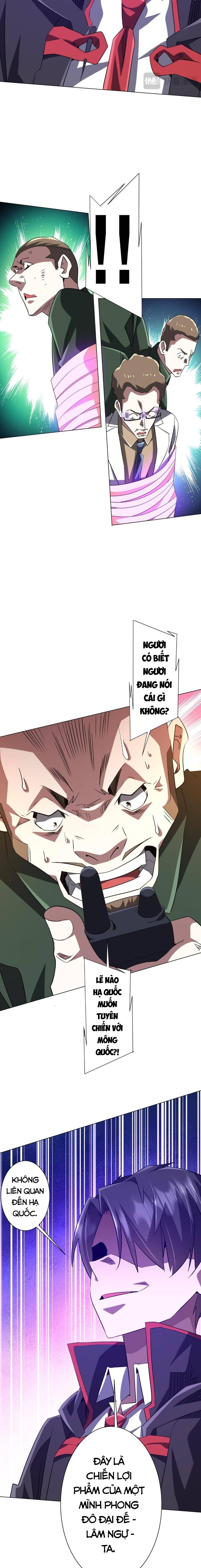 Chapter 236 - Image 9