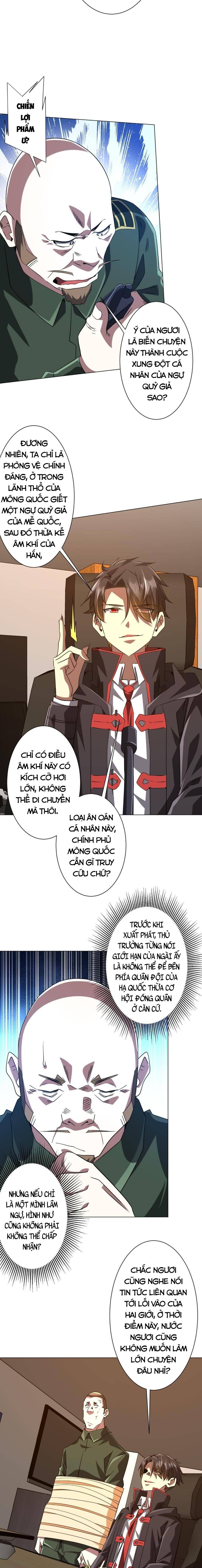 Chapter 236 - Image 10