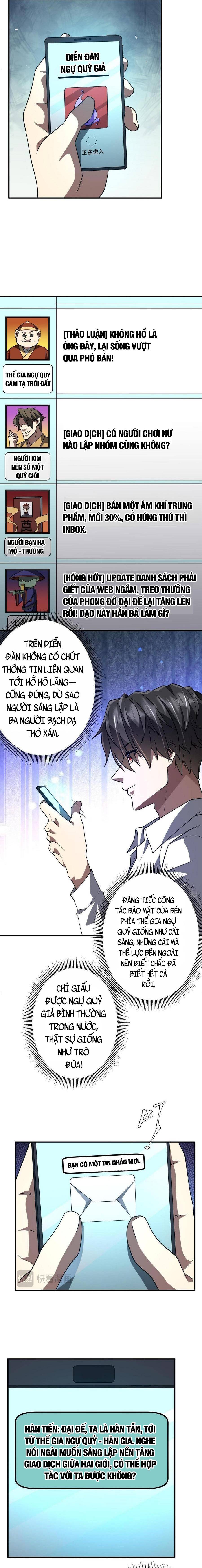 Chapter 237 - Image 11