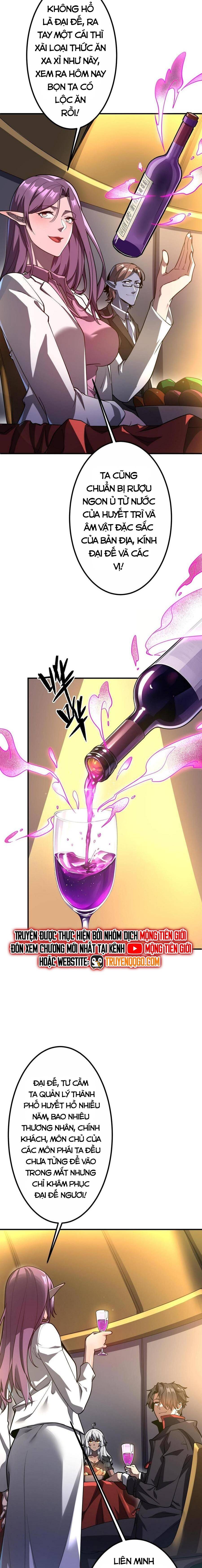 Chapter 237 - Image 4