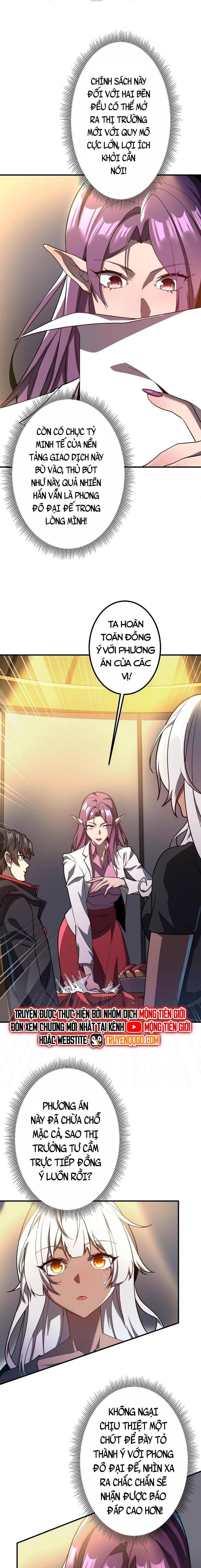 Chapter 237 - Image 6