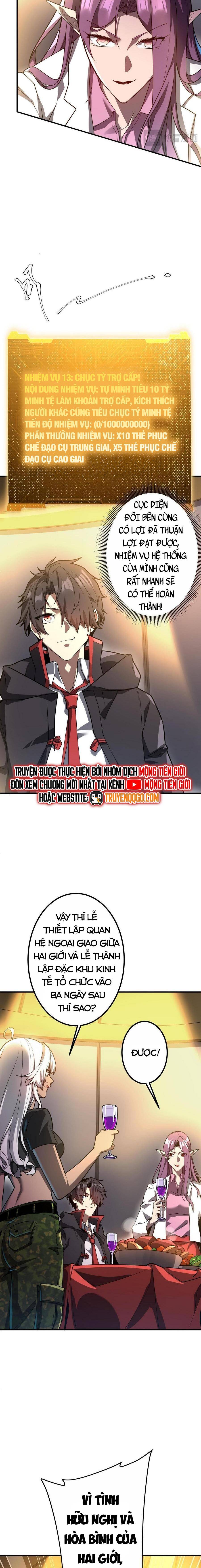 Chapter 237 - Image 7