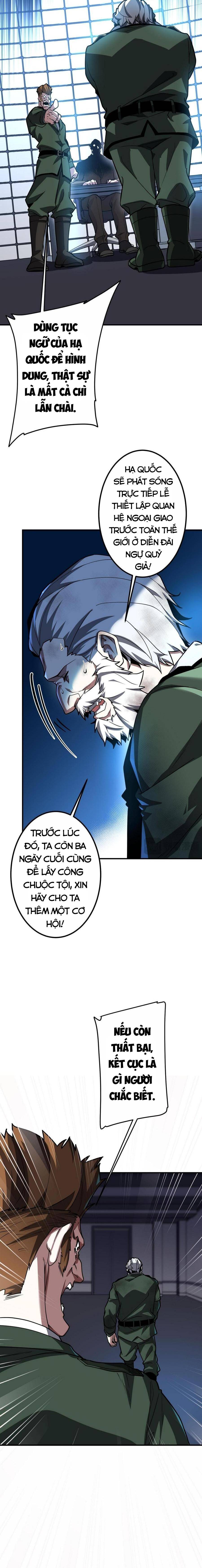 Chapter 237 - Image 9