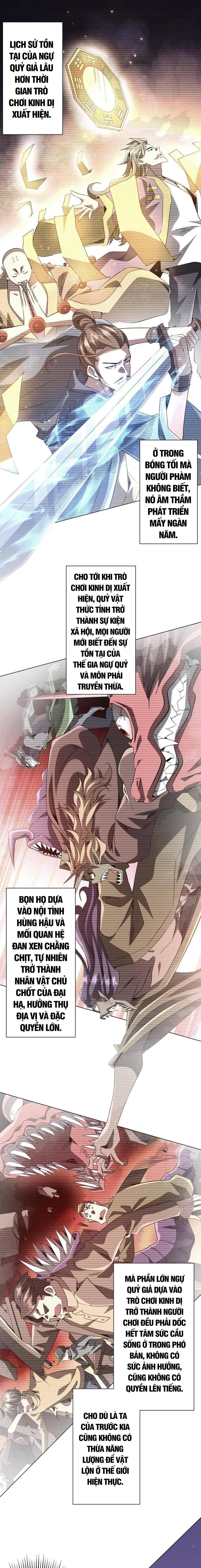 Chapter 238 - Image 3