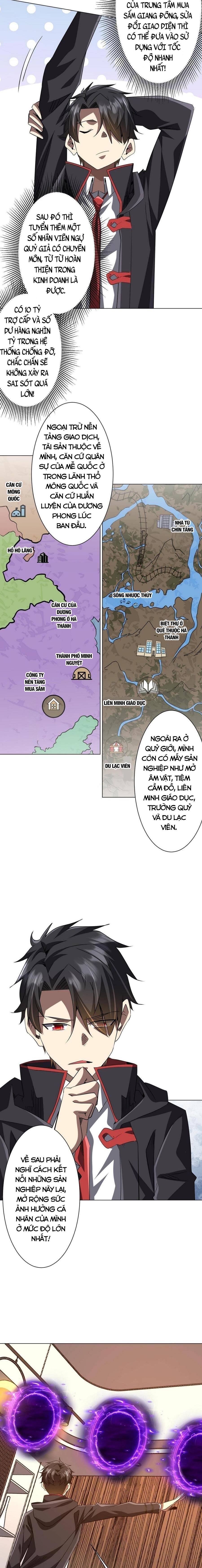 Chapter 238 - Image 6
