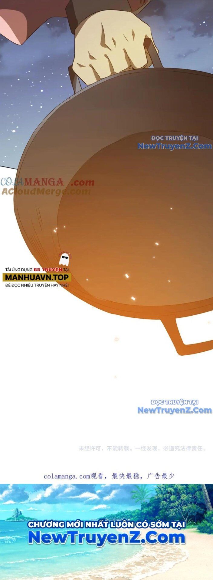 Chapter 241 - Image 5