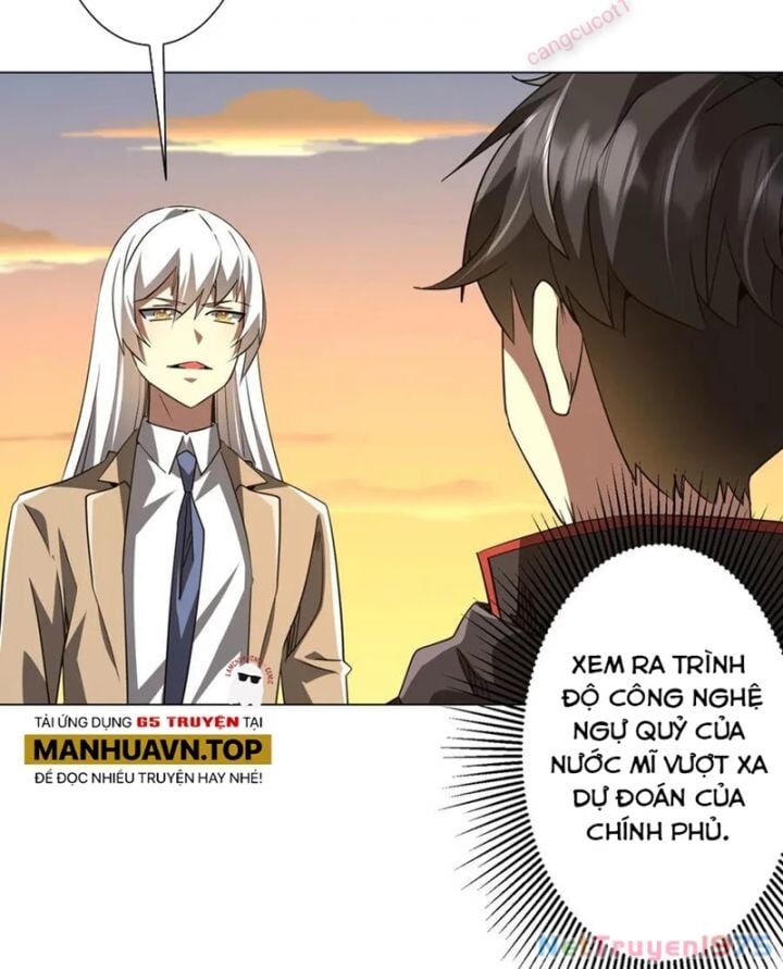 Chapter 243 - Image 36