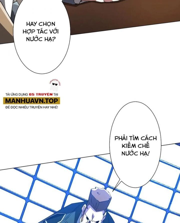 Chapter 243 - Image 56