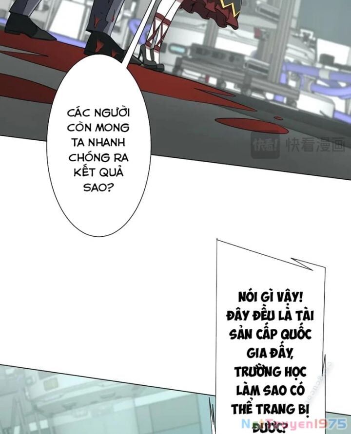 Chapter 243 - Image 71