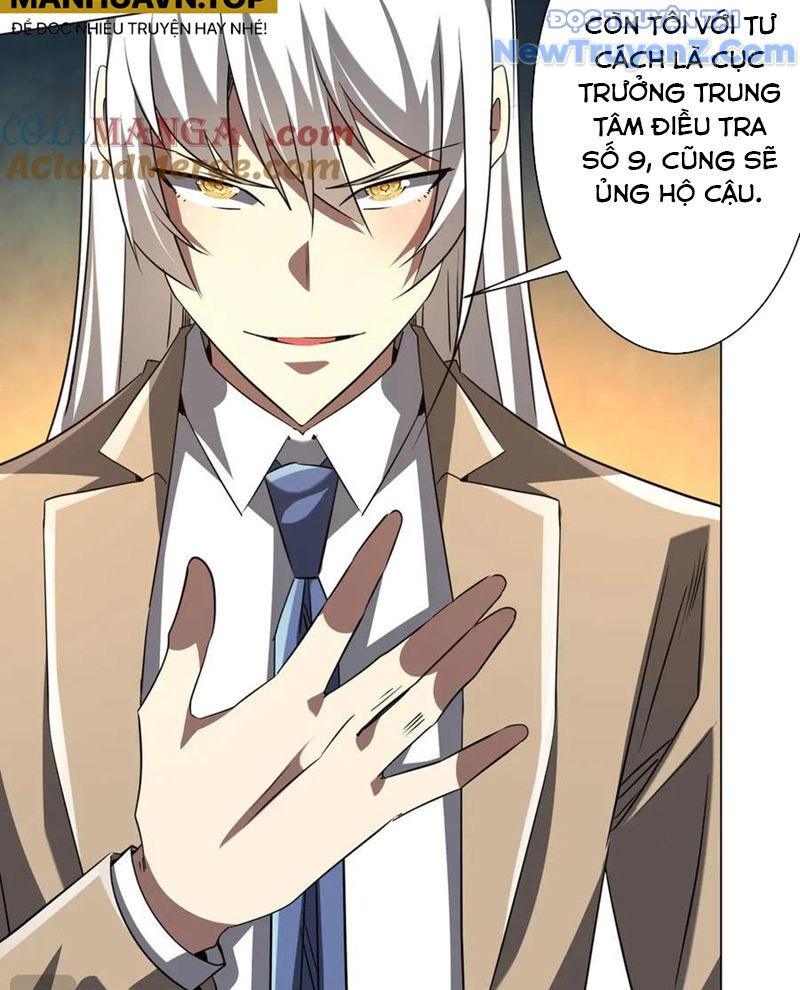 Chapter 244 - Image 11