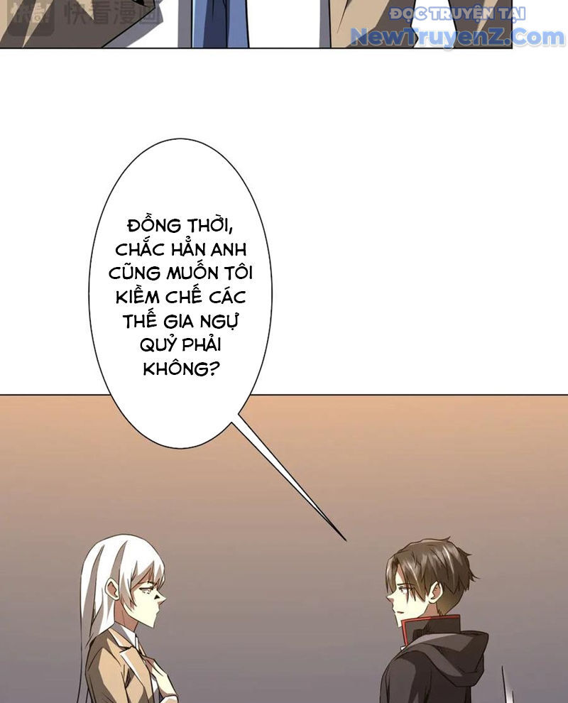 Chapter 244 - Image 12