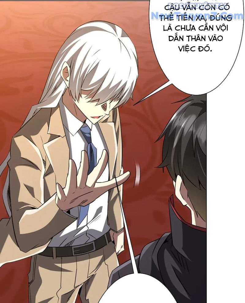 Chapter 244 - Image 14