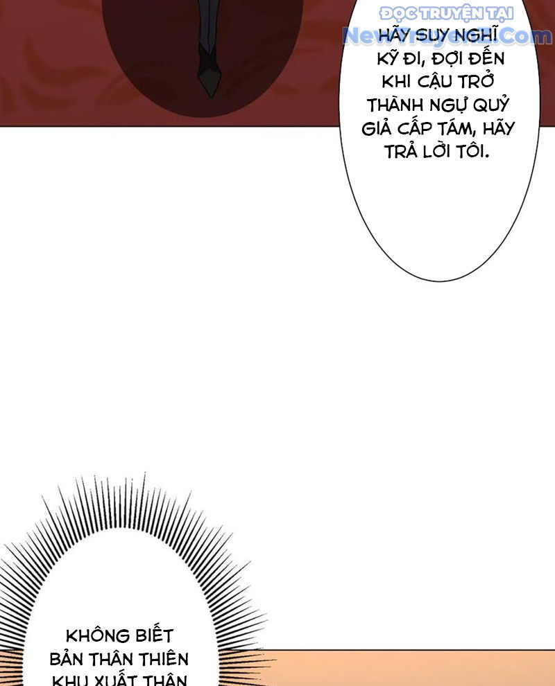 Chapter 244 - Image 17
