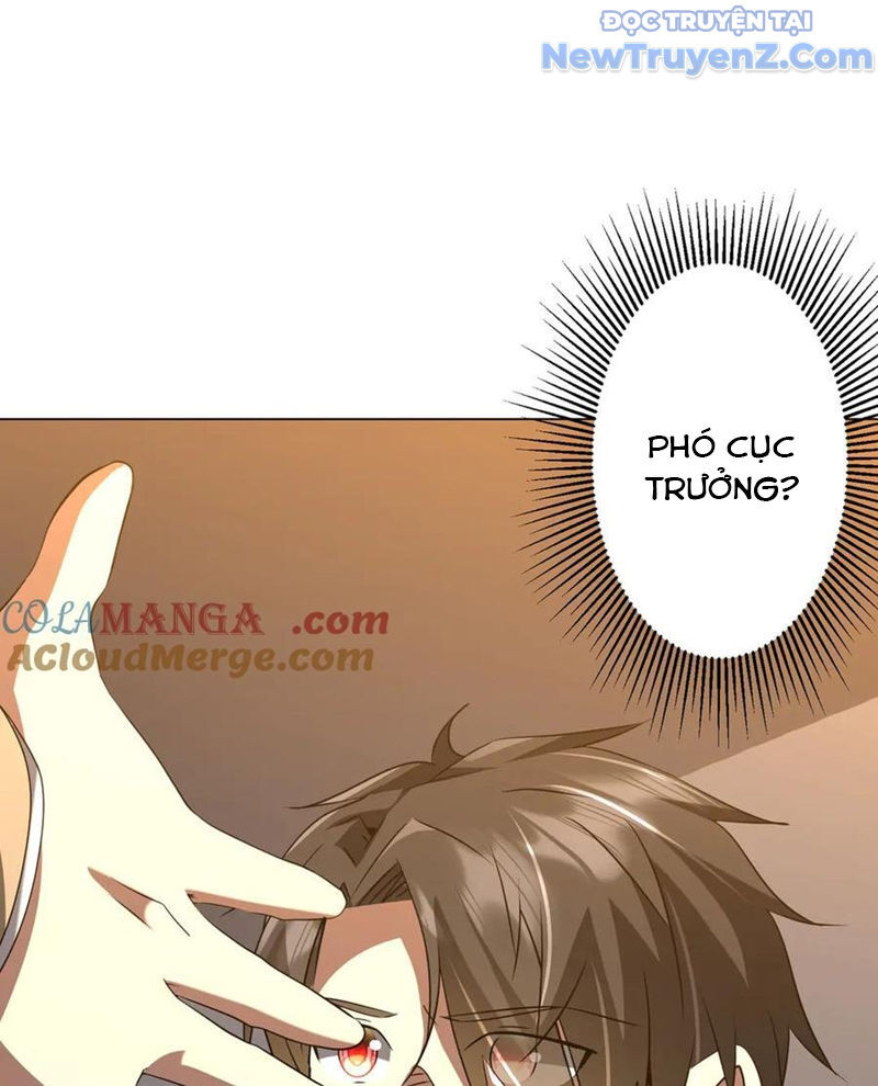 Chapter 244 - Image 3