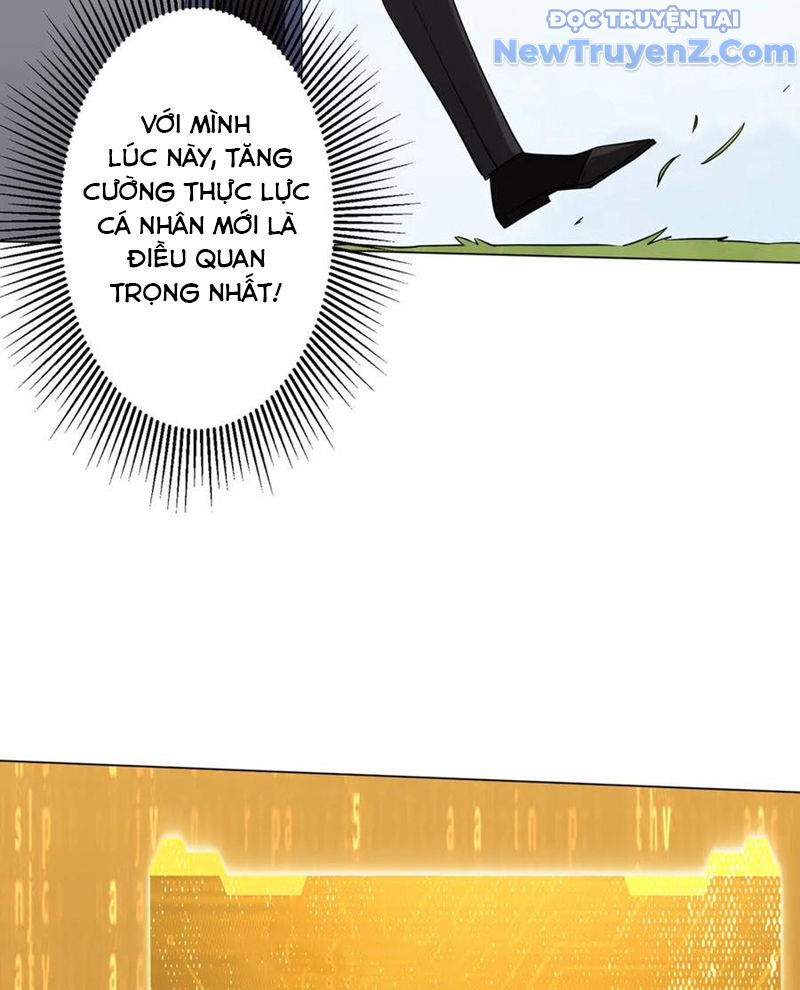 Chapter 244 - Image 21