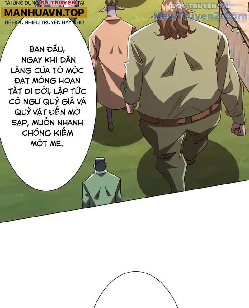 Chapter 244 - Image 26