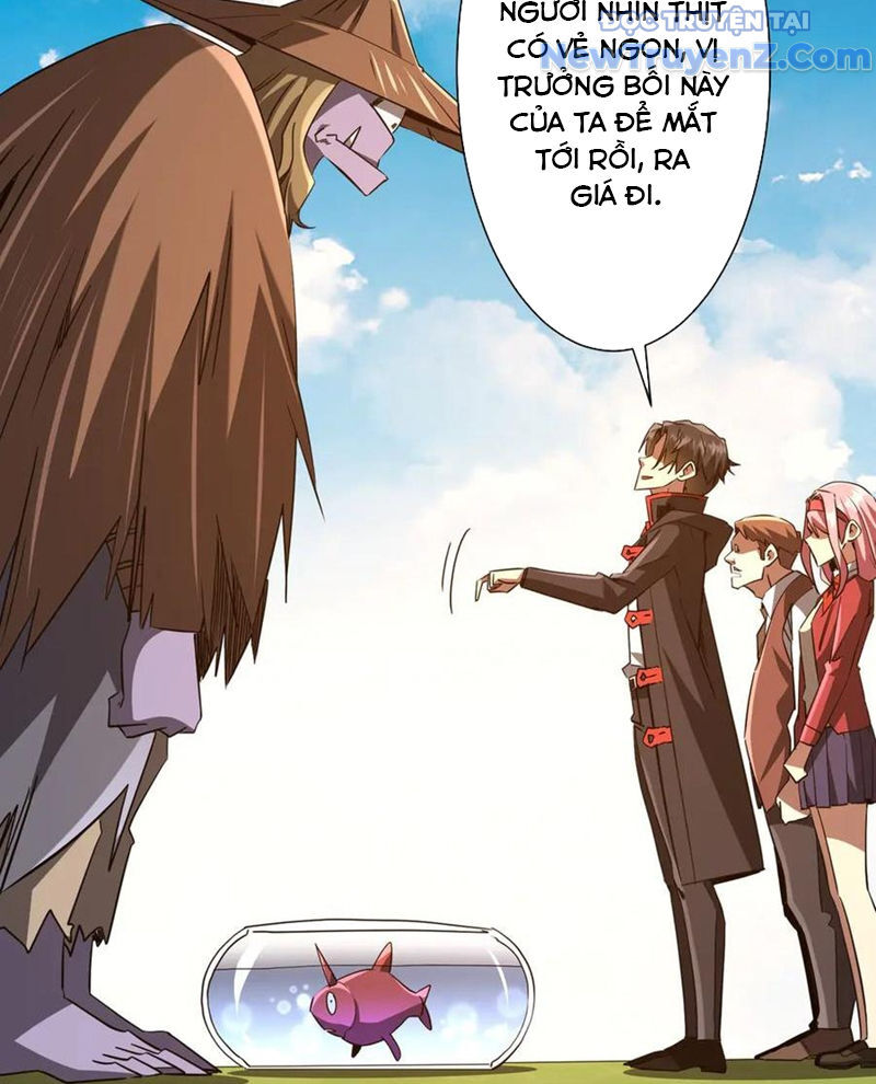 Chapter 244 - Image 37