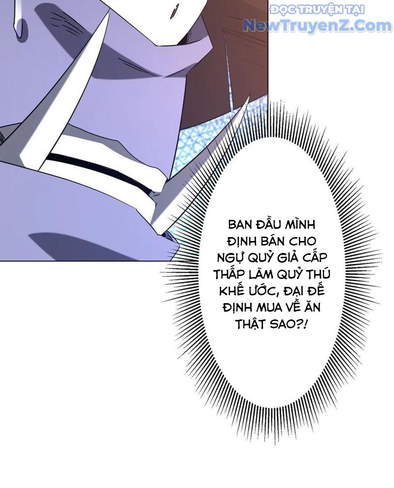 Chapter 244 - Image 40