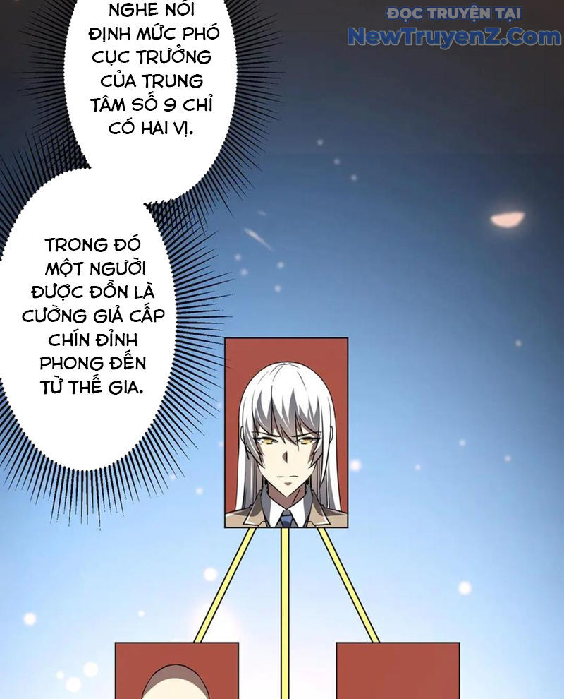 Chapter 244 - Image 5