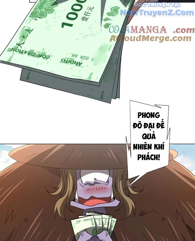 Chapter 244 - Image 44