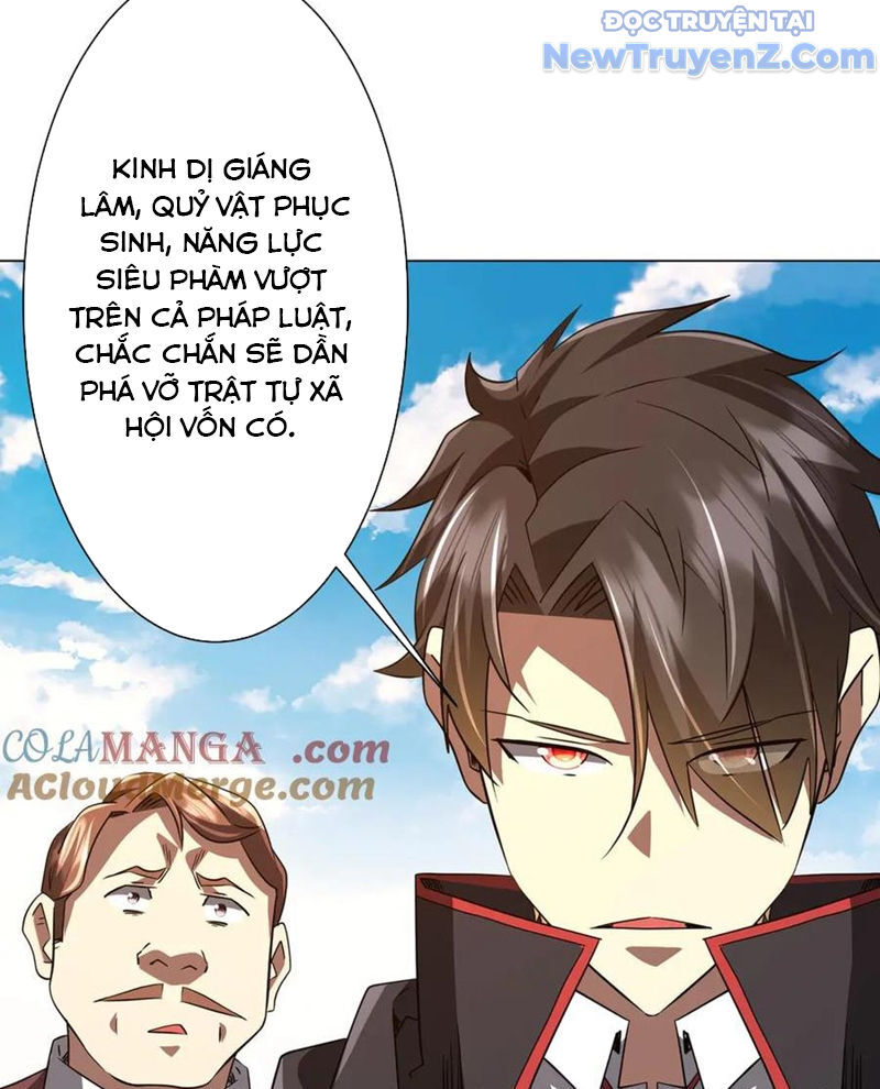 Chapter 244 - Image 51