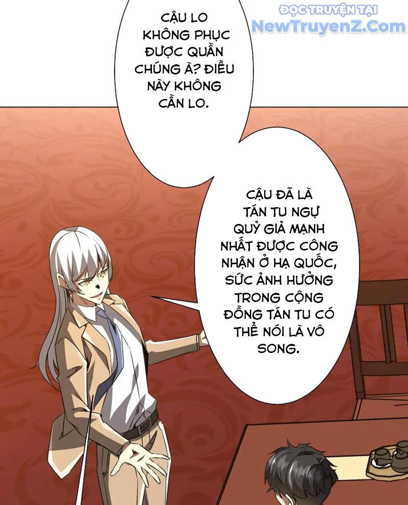 Chapter 244 - Image 9