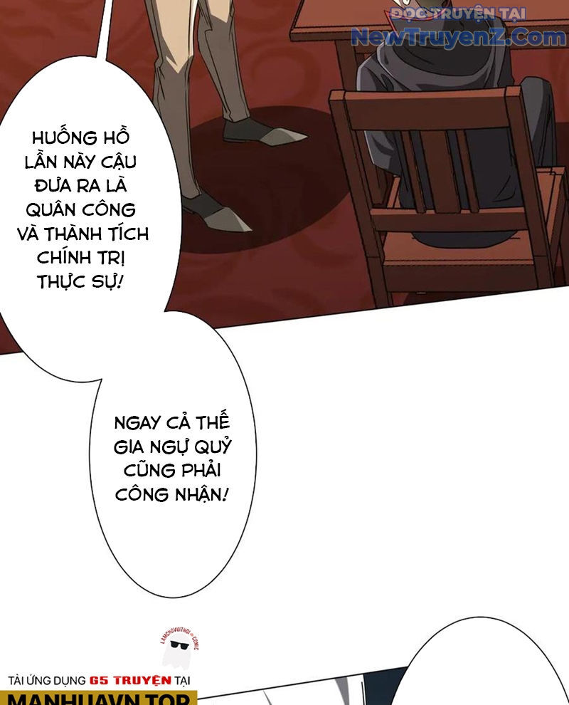 Chapter 244 - Image 10