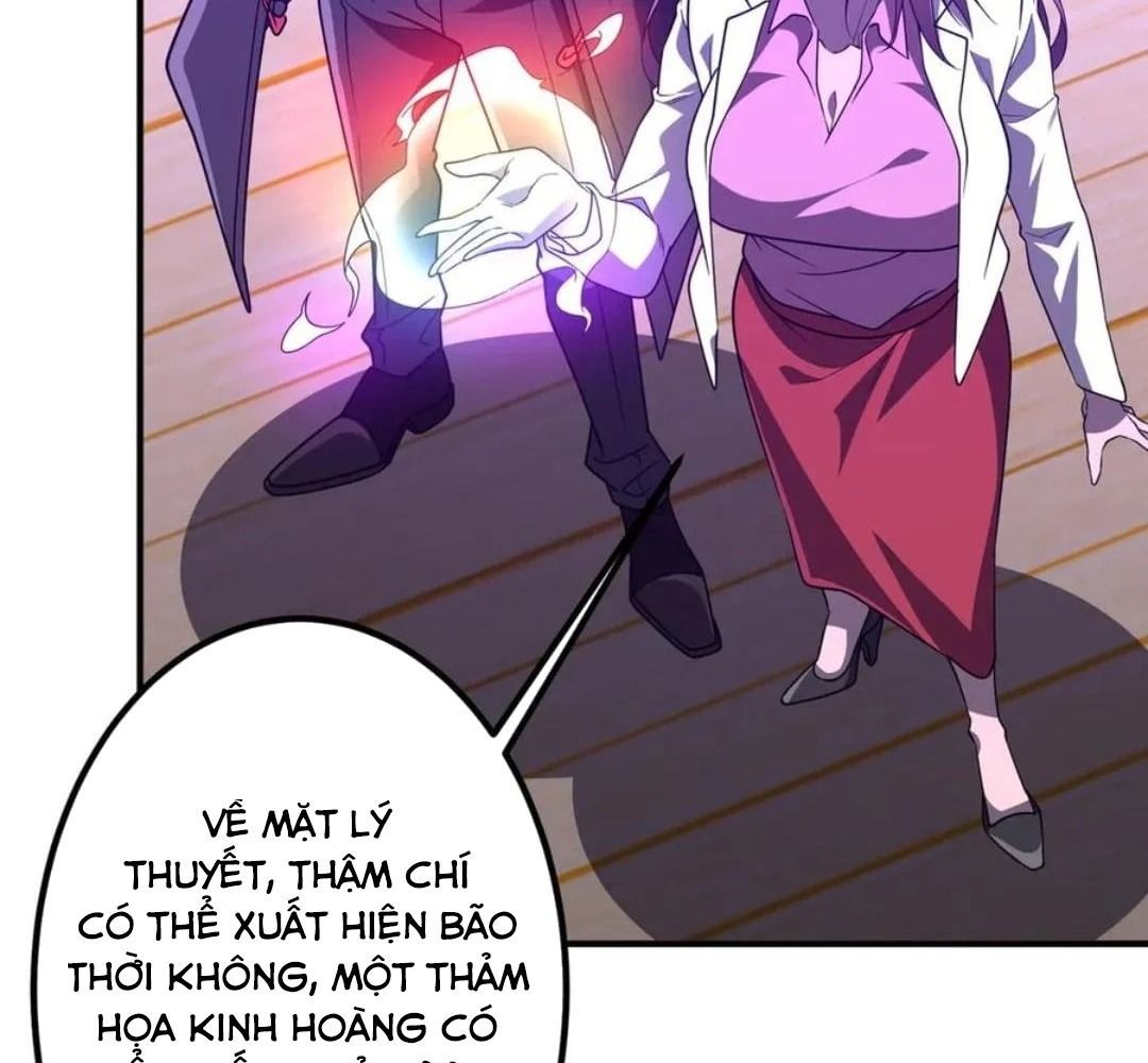 Chapter 245 - Image 106