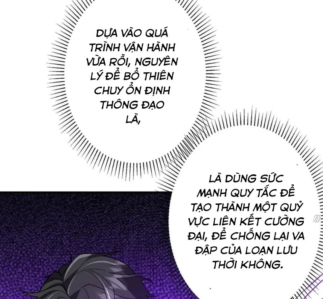 Chapter 245 - Image 143
