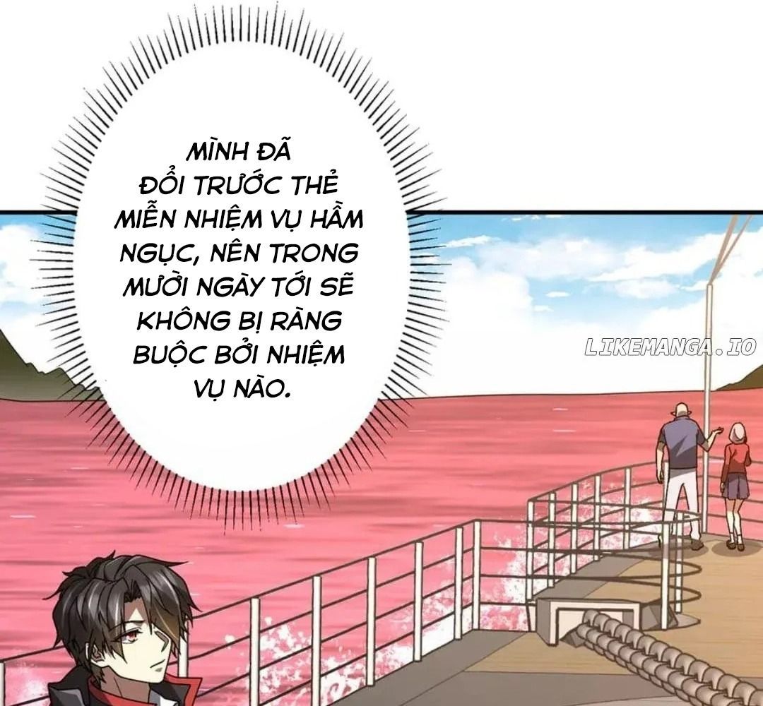 Chapter 245 - Image 19