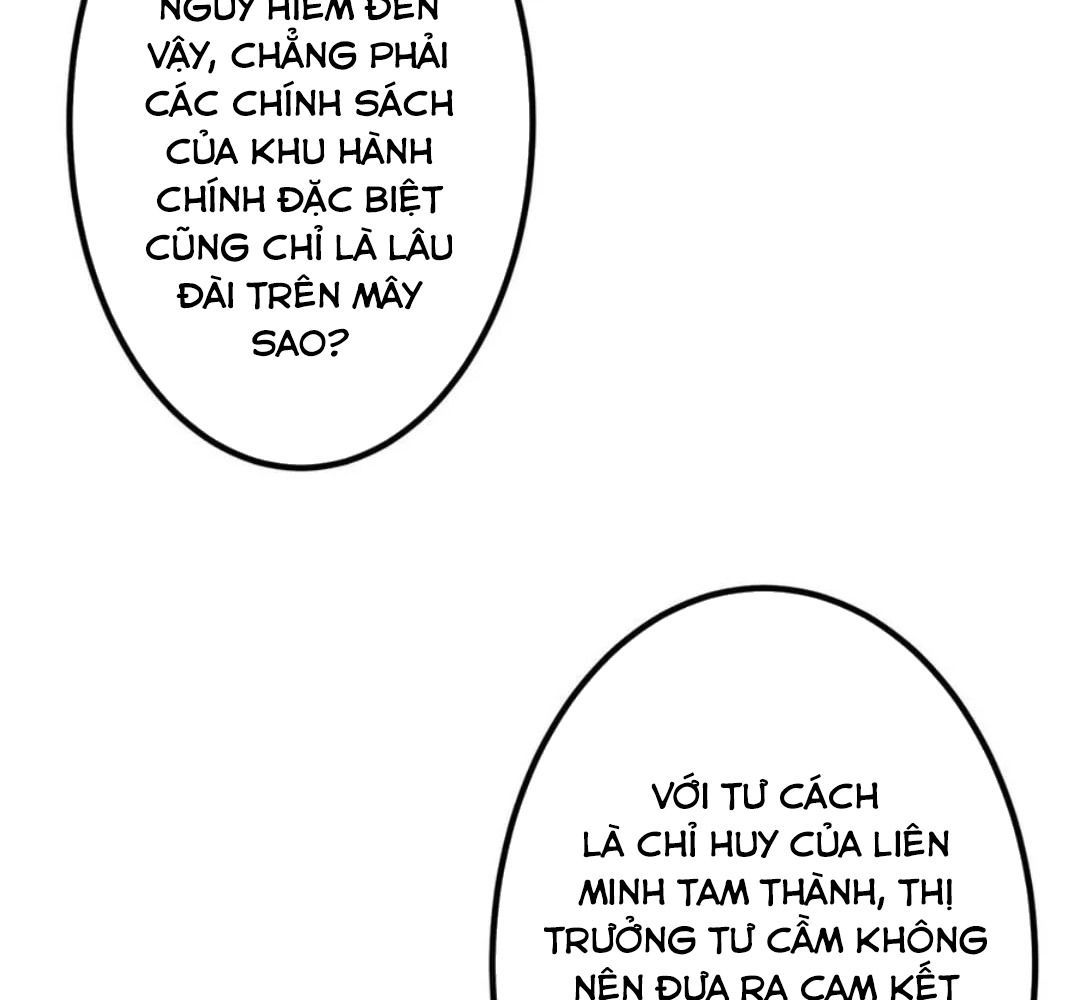Chapter 245 - Image 49
