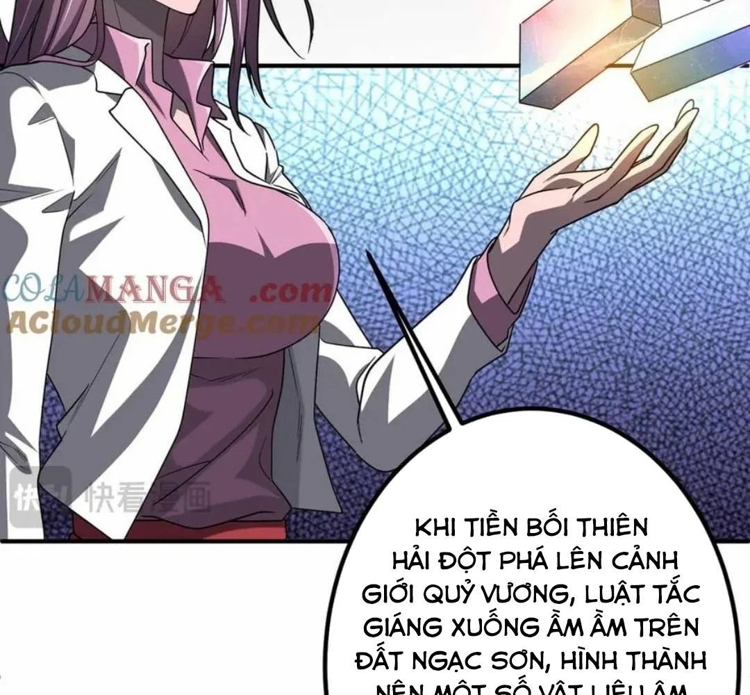 Chapter 245 - Image 64