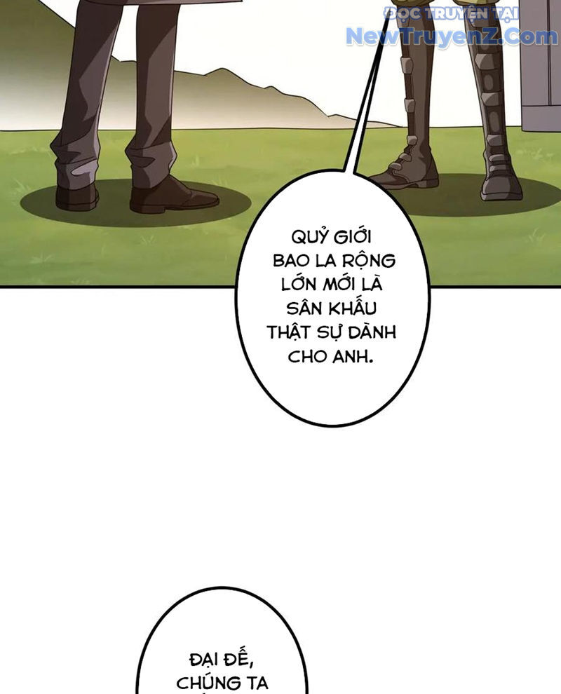 Chapter 246 - Image 11