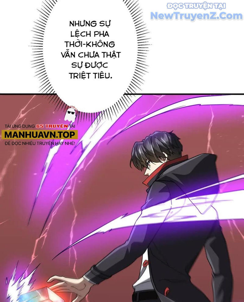 Chapter 246 - Image 112