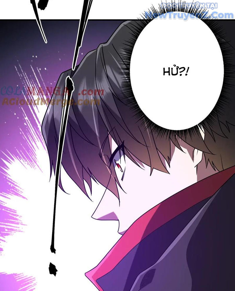 Chapter 246 - Image 114