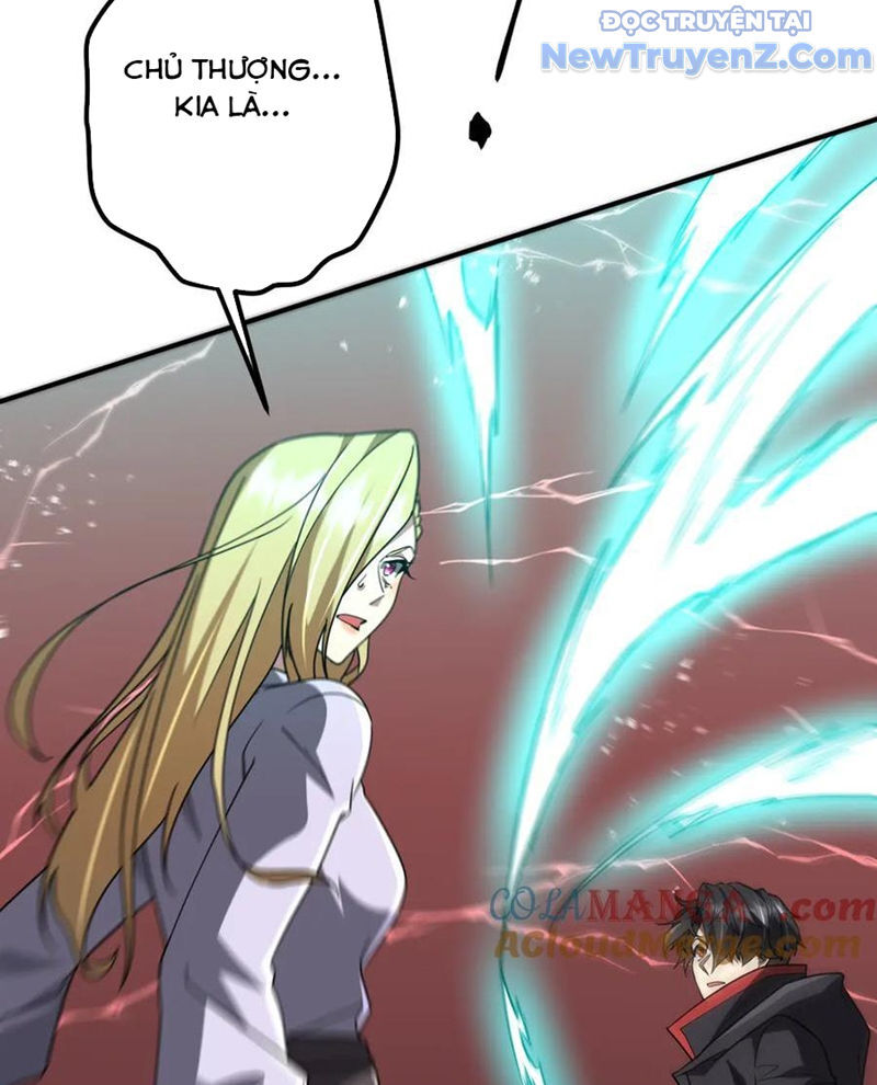 Chapter 246 - Image 116