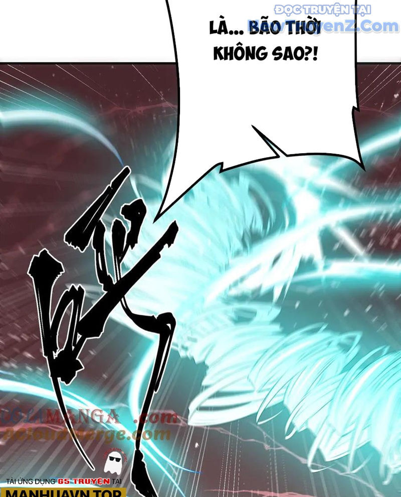 Chapter 246 - Image 118