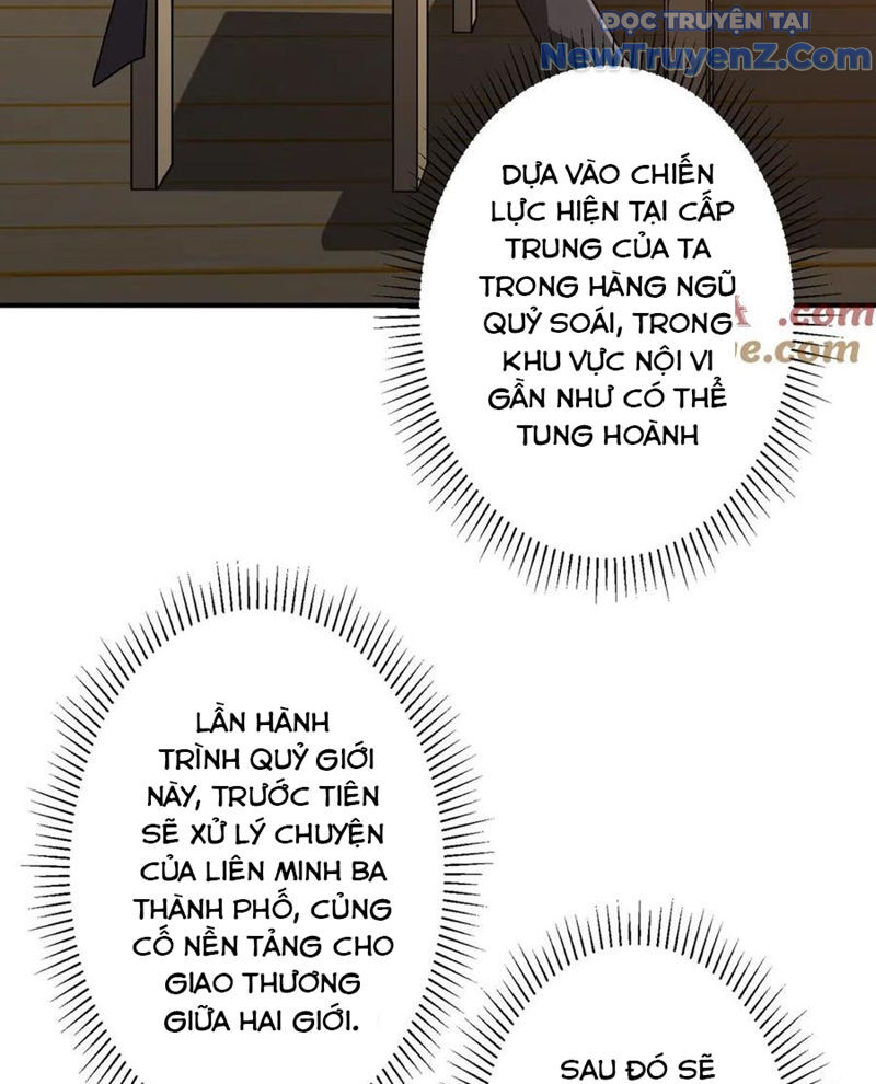 Chapter 246 - Image 19