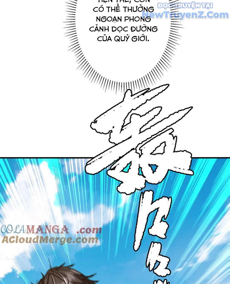 Chapter 246 - Image 21