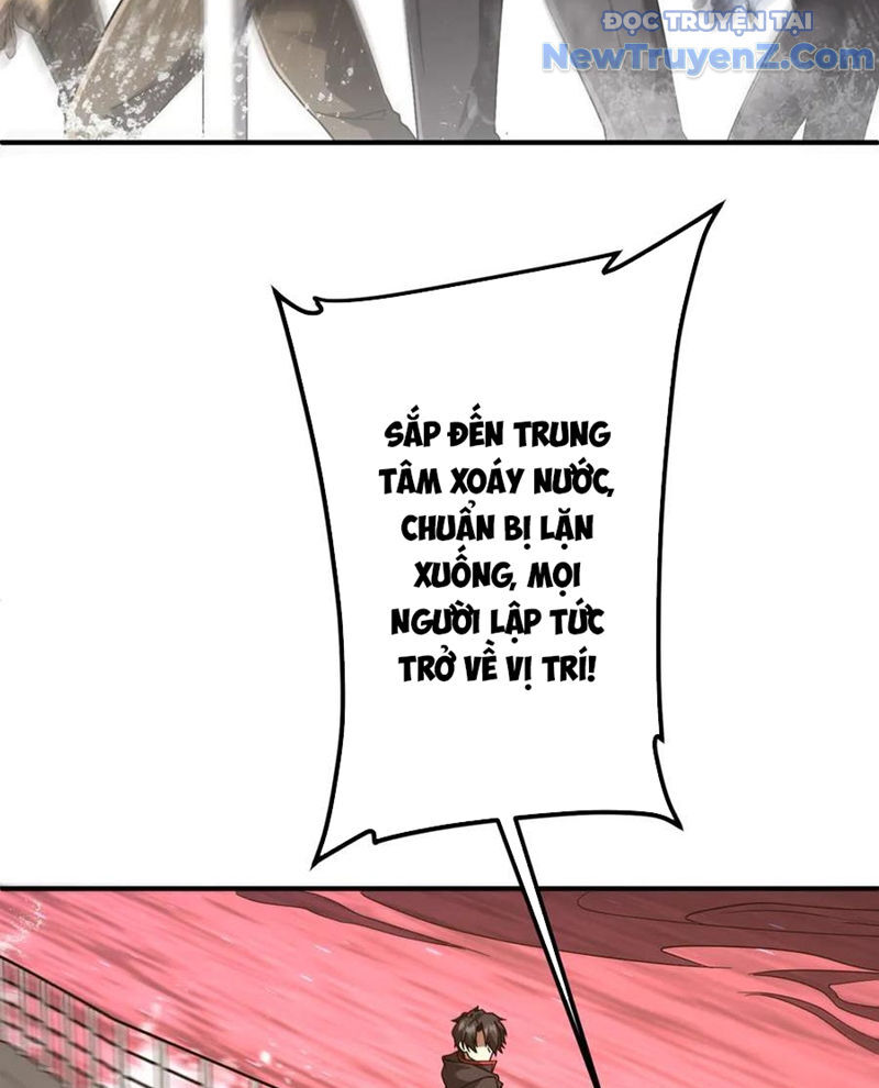 Chapter 246 - Image 30